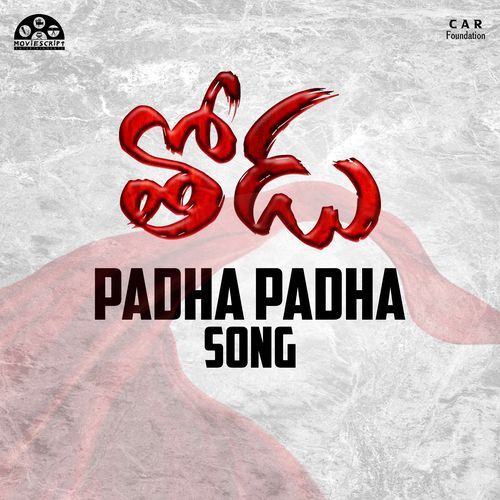 Padha Padha Song (Thodu)