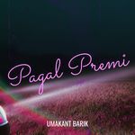 Pagal Premi