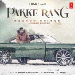 Pakke Rang