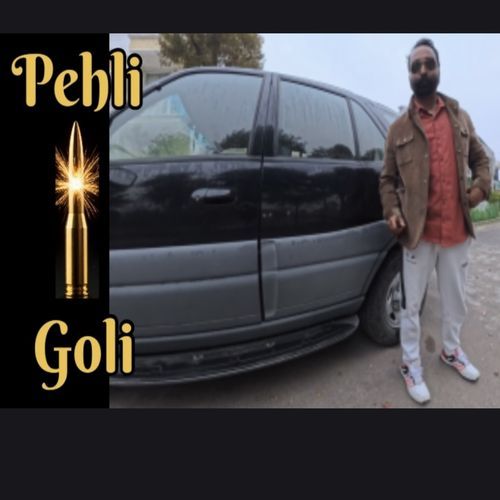 Pehli Goli