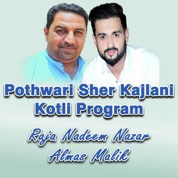 Pothwari Sher Kajlani Kotli Program-SCQqWC1Yc2s