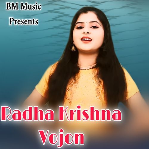 Radha Krishna Vojon