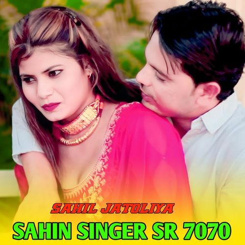 SAHIN SINGER SR 7070
