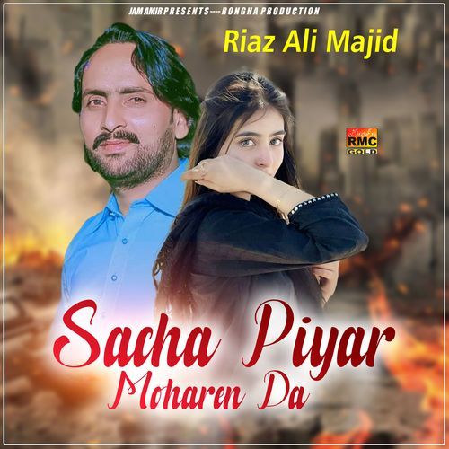 Sacha Piyar Moharen Da