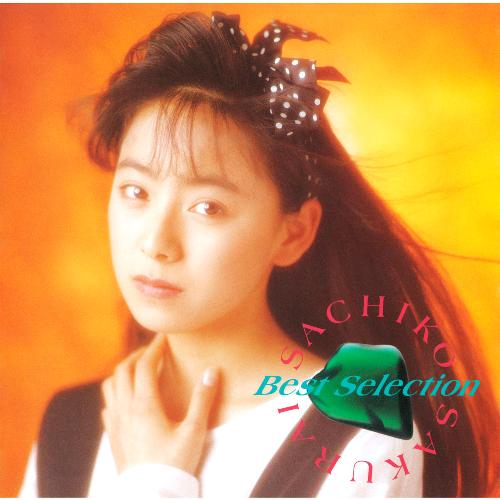 Tomodachi De Iyouyo cover art