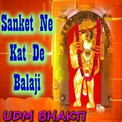 Sanket Ne Kat De Balaji-RlgCbkxdX1Y