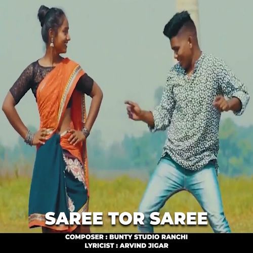 Saree Tor Saree