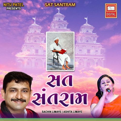 Sat Santram