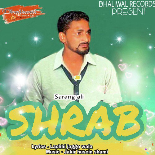 Sharab