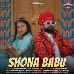 Shona Babu-QwsTA1lRQFs