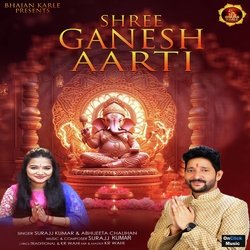 Shree Ganesh Aarti-HAYvQ0JKD2c