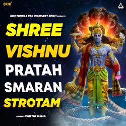 Shree Vishnu Pratah Smaran Strotam-JAUkXzpkTkI