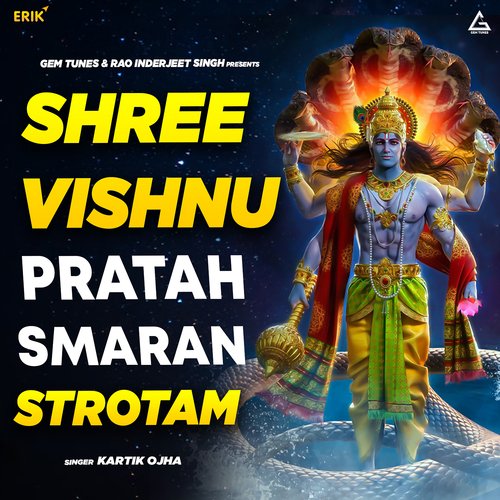 Shree Vishnu Pratah Smaran Strotam