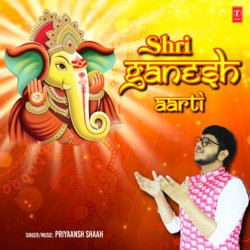 Shri Ganesh Aarti-HD8NZxdfRUs