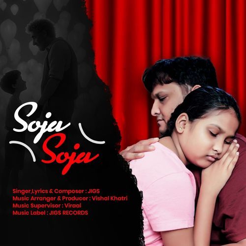 Soja Soja