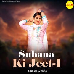 Suhana Ki Jeet-1-Jzg7QhUGAEU