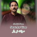 Swat Aw Yaar