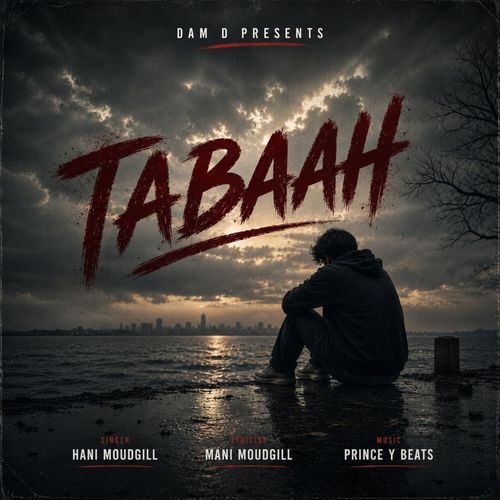 Tabaah
