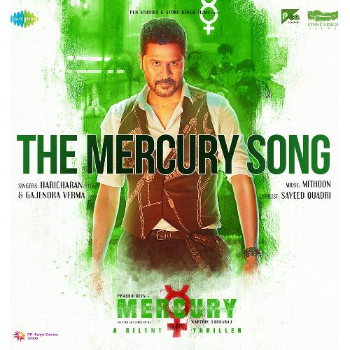 The Mercury Song - Mercury