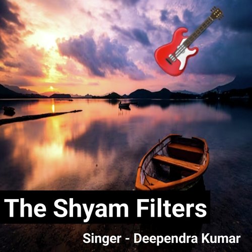 The Shyam Filters