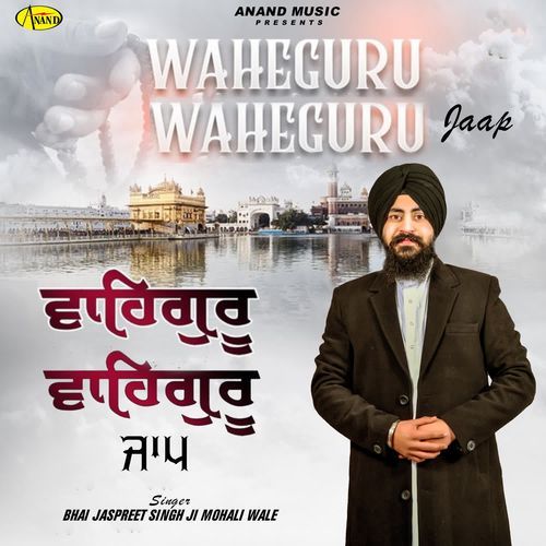 Waheguru Waheguru Jaap