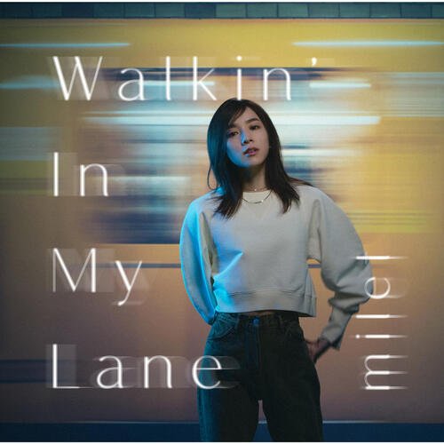 Walkin&#039; In My Lane_poster_image