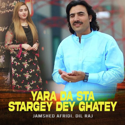 Yara Da Sta Stargey Dey Ghatey