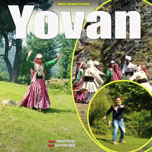 Yovan