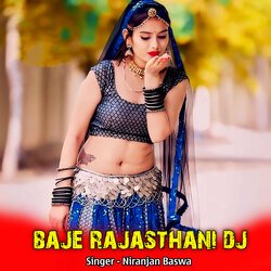 baje rajasthani dj-Mgs0BEZhBGI