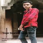 chhori tune kahe taklif udaasi Masoom chehra