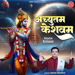 Achyutam Keshavam-Rg4echB3Zmw