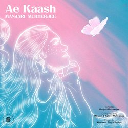 Ae Kaash-BBxYdBVFAGM