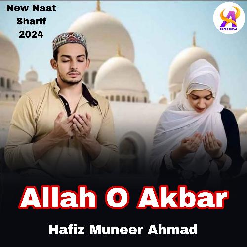 Allah O Akbar