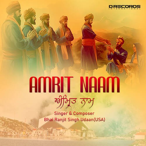 Amrit Naam