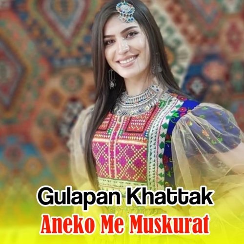 Chi Cha Nume Akhesta