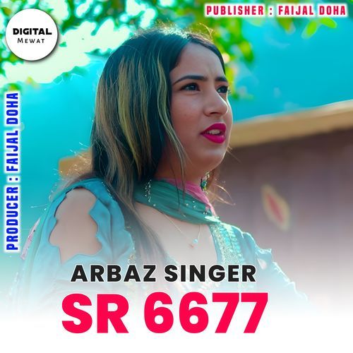Arbaz Singer SR 6677