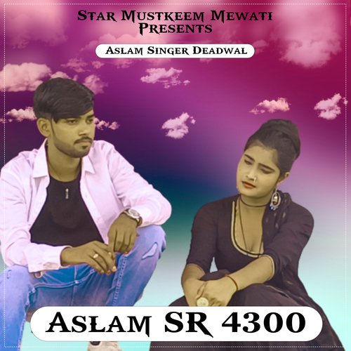 Aslam SR 4300