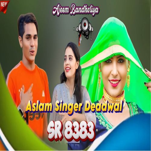 Aslam Singer SR 8383