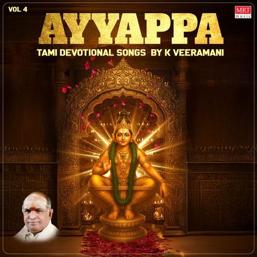 Ayyappa Tamil Songs By K Veeramani Vol-4