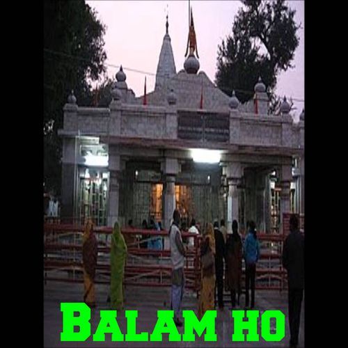 Balam Ho