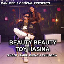 Beauty Beauty Toy Hasina-IQUhaQR9AWY