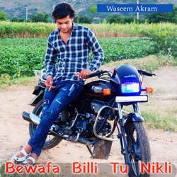 Bewafa Billi Tu Nikli-FC8OdC1CZQA