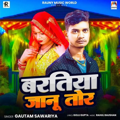 Bratiya Janu Tor
