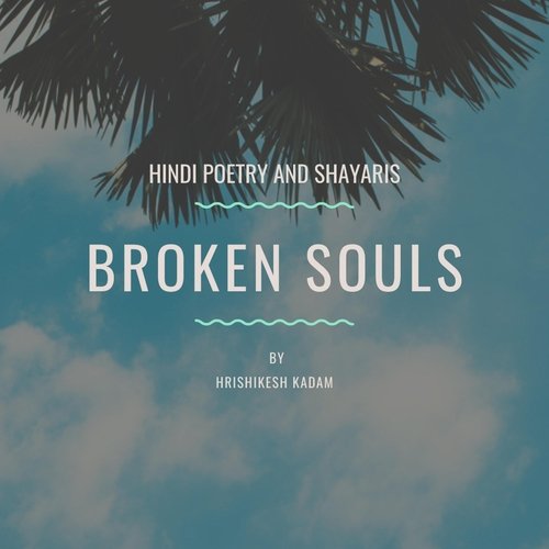 Broken Souls_poster_image