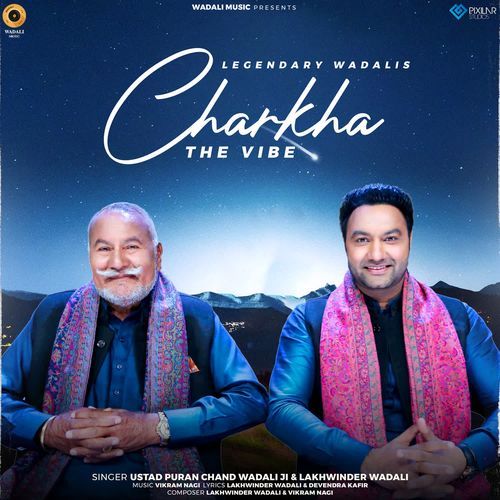 Charkha The Vibe