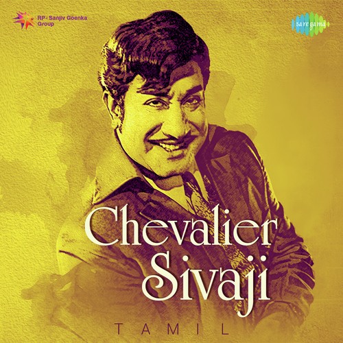 Chevalier Sivaji