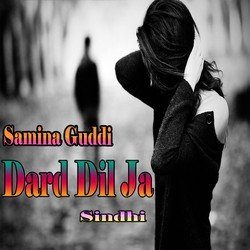 Dard Dil Ja
