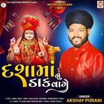 Dasha Maa Nu Dak Vage