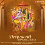 Deepawali - Bhakti Sangrah