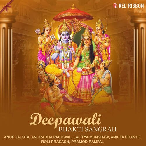Deepawali - Bhakti Sangrah